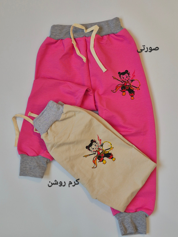 شلوار اسلش دورس وارداتی بچگانه